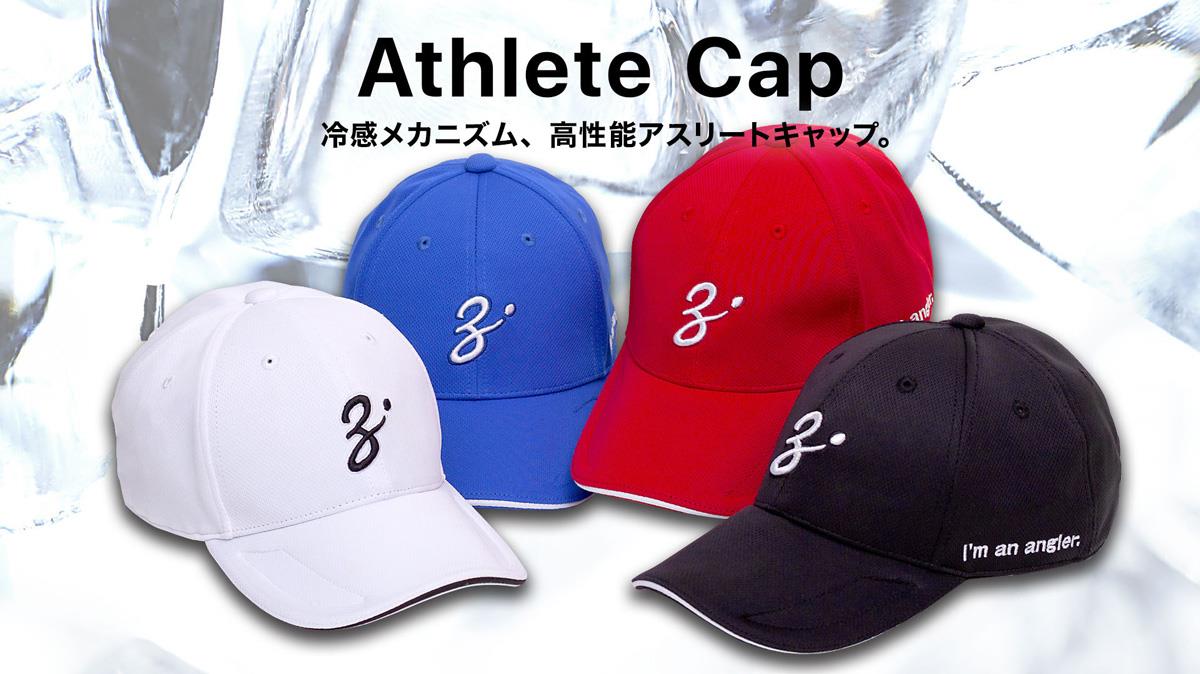 SAPCA ZENAQ ATHLETE RED