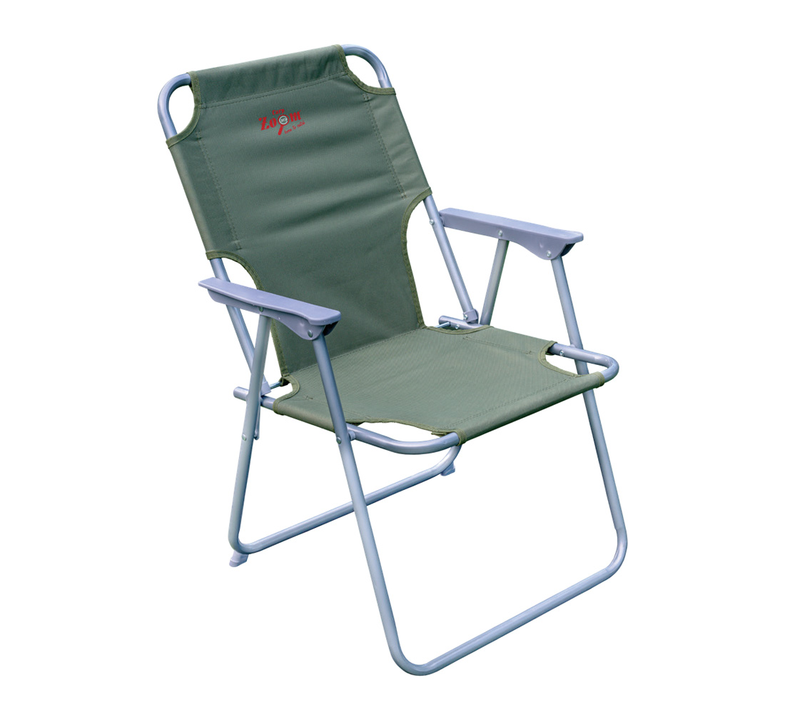 SCAUN CARP ZOOM COMPACT ARMCHAIR 44x40/48cm