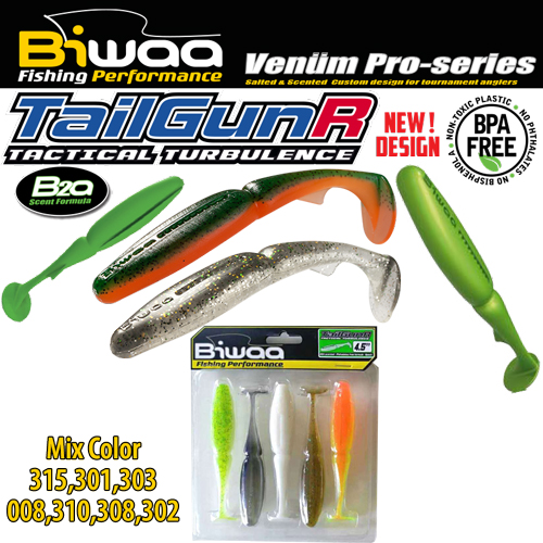 SHAD TAILGUNR SWIMBAIT 3.5 9cm Mix Color