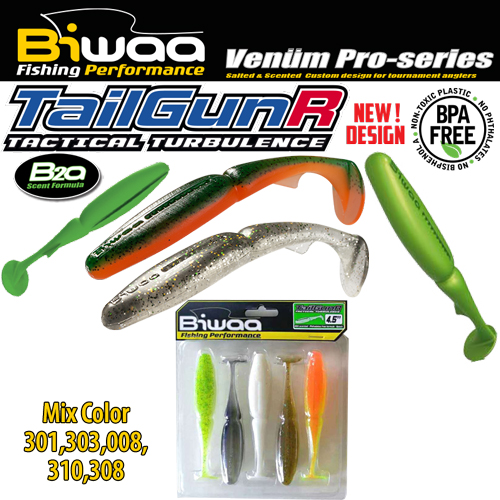 SHAD TAILGUNR SWIMBAIT 4.5 11.5cm Mix Color