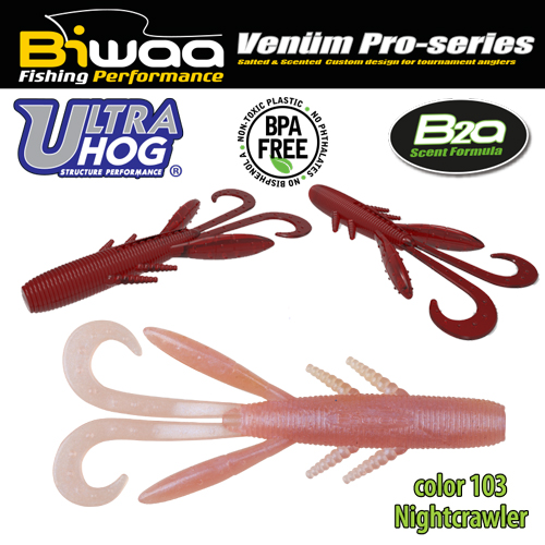 SHAD ULTRA HOG 3 7.5cm 103 Nightcrawler