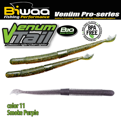 SHAD VENUM TAIL 4 10cm 11 Smoke Purple