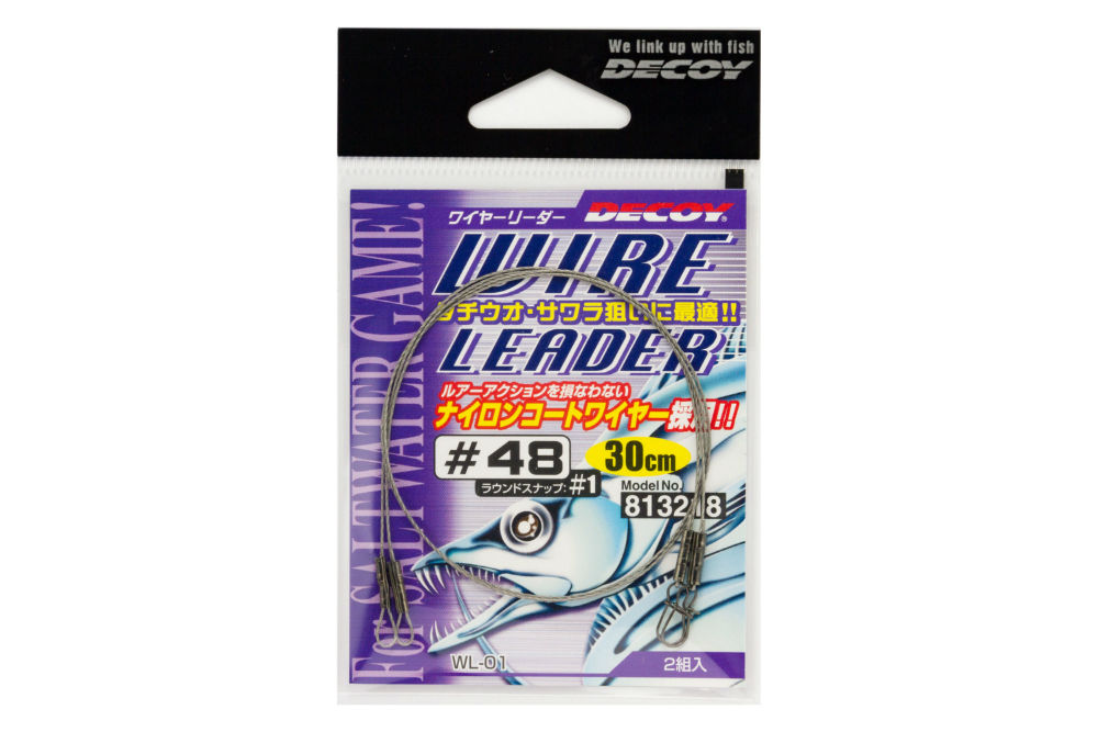 STRUNA DECOY WL-01 3x7 NYLON COATED NR.48 30cm 11kg