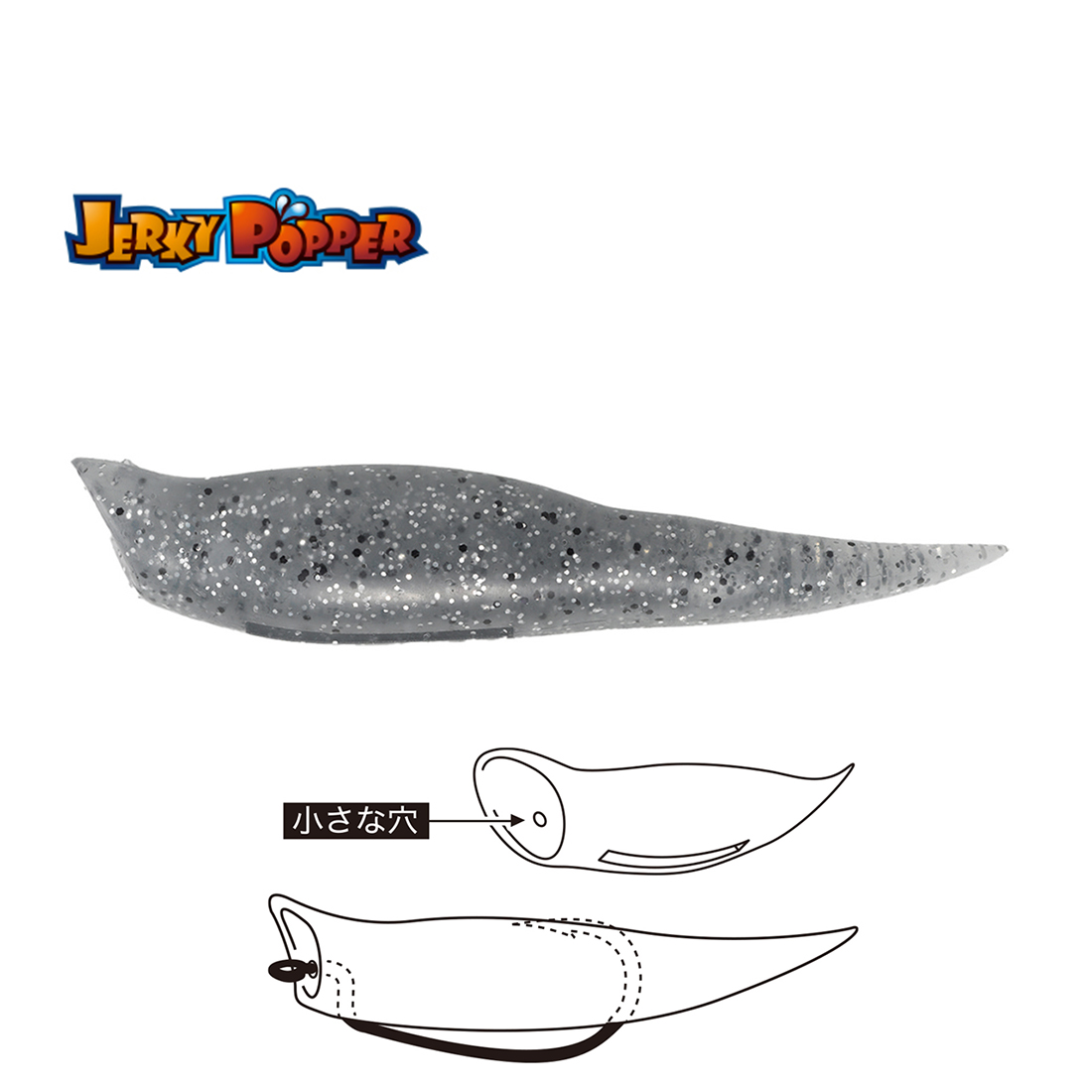 TIEMCO JERKY POPPER ECO 8.3cm 6gr 21 Baitfish