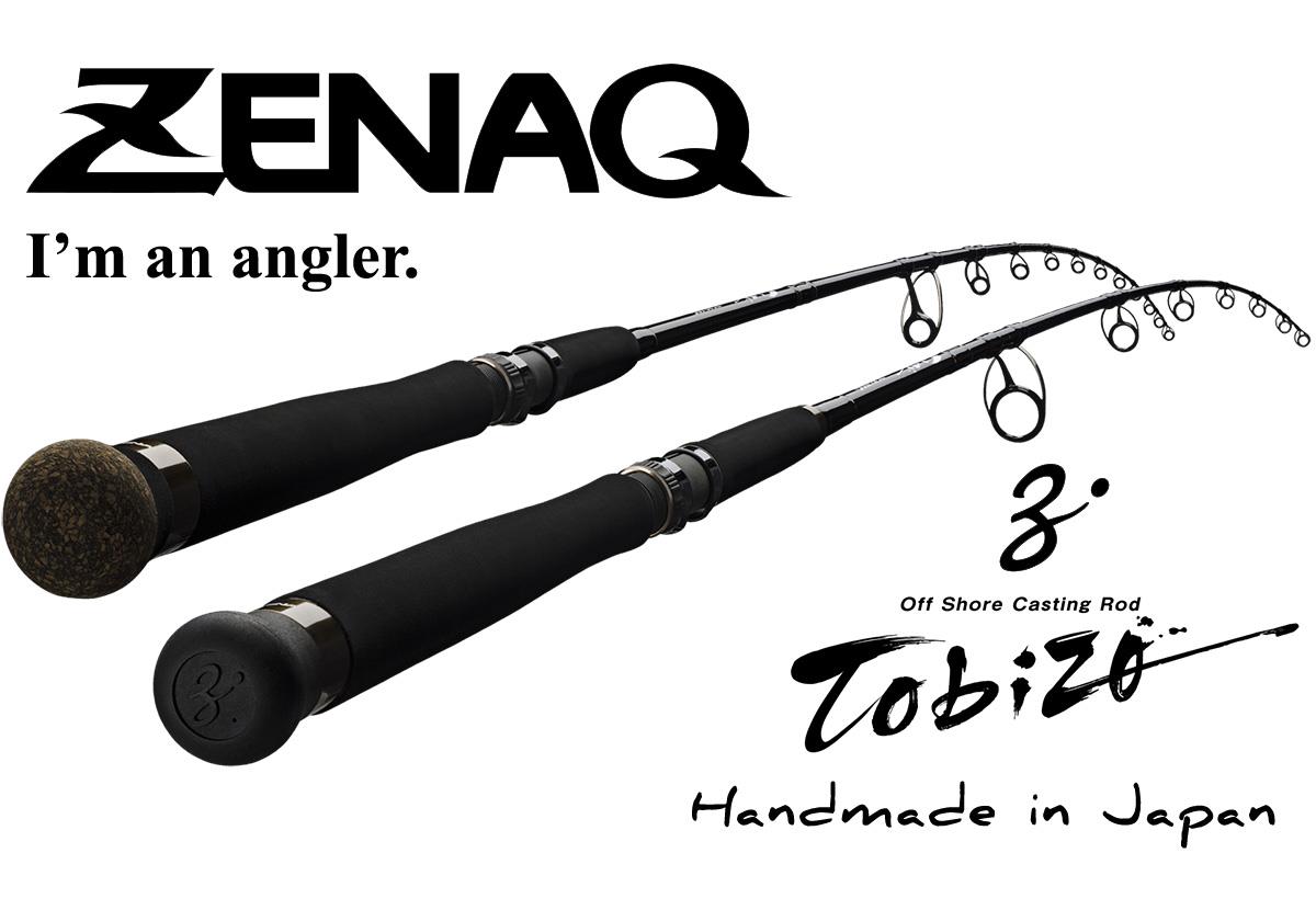 TOBIZO TC84-100G 8 0 244cm 60-110gr Max 150 Fuji Titanium Sic