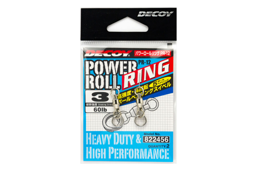 VARTEJ DECOY PR-12 POWER ROLL CU INEL NR.1 40lbs