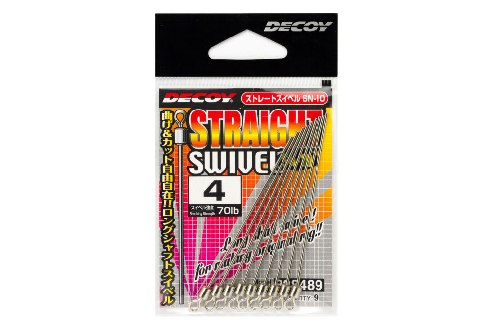 VARTEJ DECOY SN-10 STRAIGHT SWIVEL NR.2