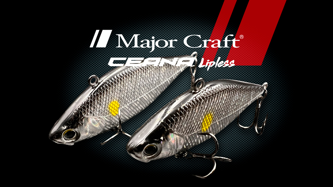 VOBLER MAJOR CRAFT CEANA VIB 65 6.5cm 10.5gr #020 Ghost Perch