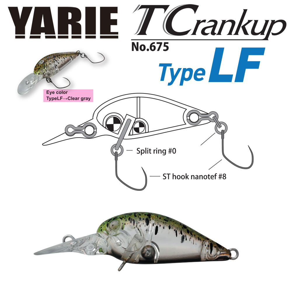 VOBLER YARIE 675 T-CRANKUP TYPE LF 3.5mm 2.6gr Culoare C10 Kyoushyu Chart