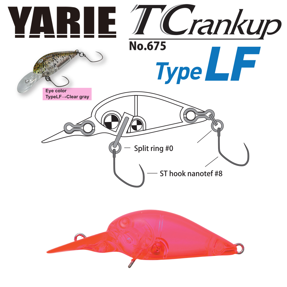 VOBLER YARIE 675 T-CRANKUP TYPE LF 3.5mm 2.6gr Culoare C18 Clear Pink