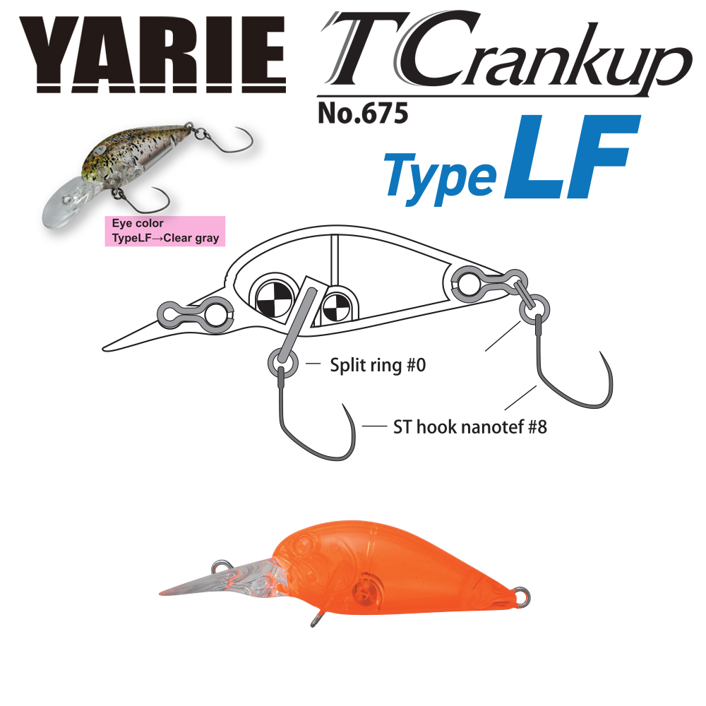 VOBLER YARIE 675 T-CRANKUP TYPE LF 3.5mm 2.6gr Culoare C2 Clear Orange