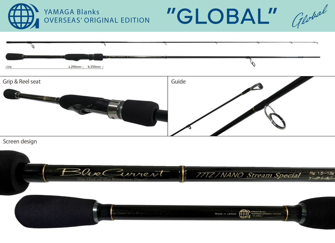 YAMAGA BLUE CURRENT 77TZ NANO GLOBAL STREAM SPECIAL 2.31m 1.5-13gr Fuji Titanium Torzite