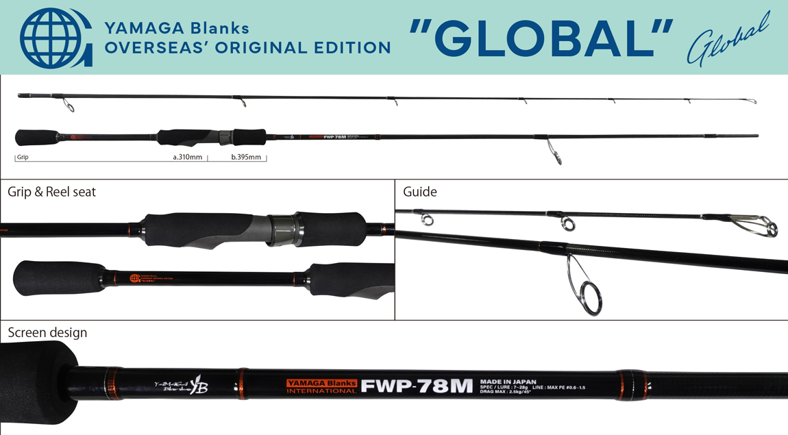 YAMAGA FWP-78M GLOBAL 2.36m 7-28gr